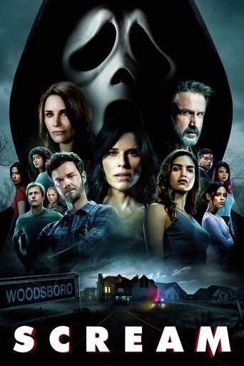 جیغ (Scream)