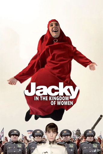 Jacky au royaume des filles (Jacky in the Kingdom of Women)