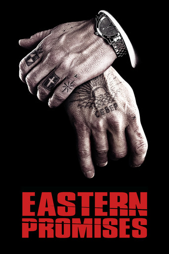 وعدههای شرقی (Eastern Promises)