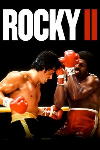 راکی ۲ (Rocky II)