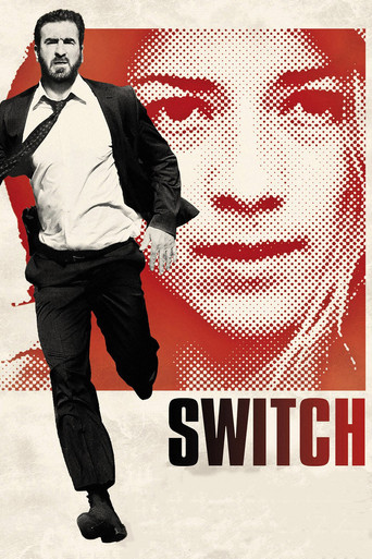 سوئیچ (Switch)