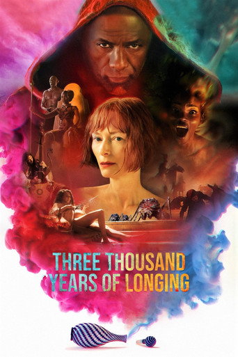 سه هزار سال حسرت (Three Thousand Years of Longing)