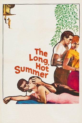 تابستان گرم و طولانی (The Long, Hot Summer)