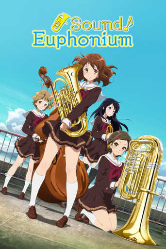 響け！ユーフォニアム (Sound! Euphonium)