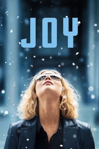جوی (Joy)