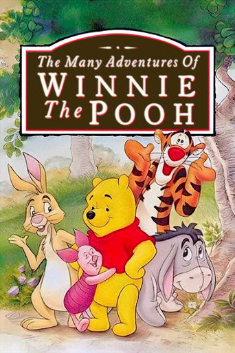ماجراهای بسیار وینی پو (The Many Adventures of Winnie the Pooh)