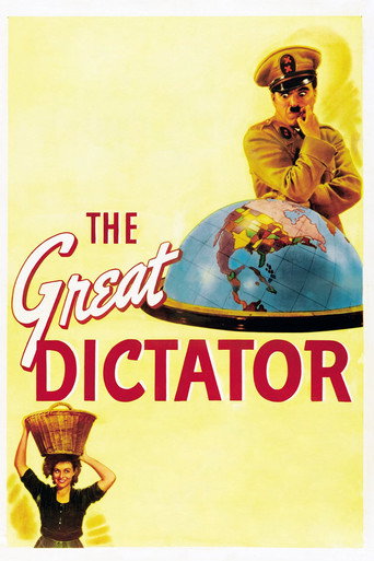 دیکتاتور بزرگ (The Great Dictator)