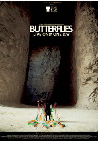Parvaneha Faqat Yek Rouz Zendegi Mikonand (Butterflies Live Only One Day)