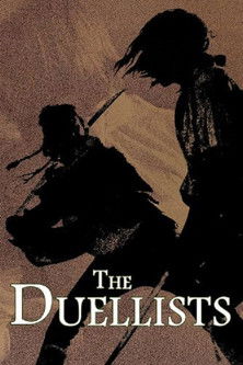دوئل‌ بازها (The Duellists)