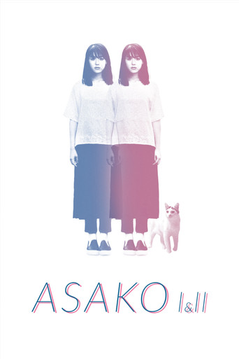 寝ても覚めても (Asako I & II)