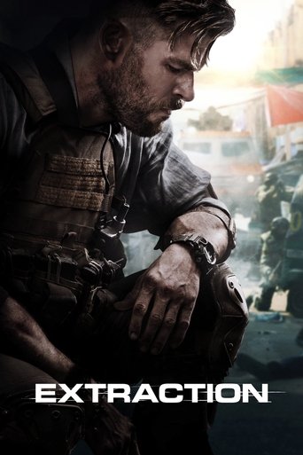 استخراج (Extraction)