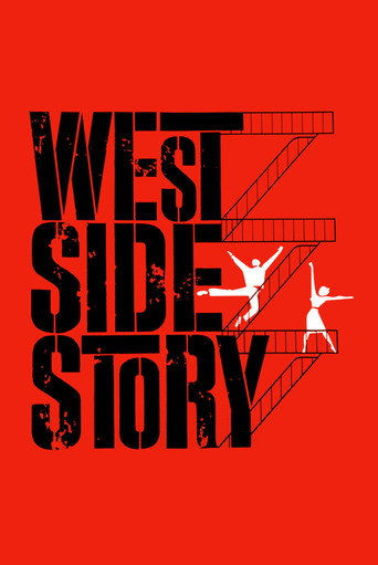 داستان سمت غربی (West Side Story)