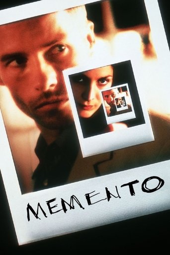 یادگاری (Memento)