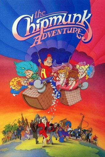 ماجراجویی سنجاب‌ها (The Chipmunk Adventure)