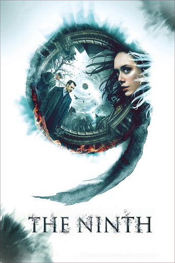 Девятая (The Ninth)