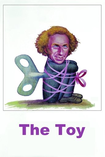 Le Jouet (The Toy)