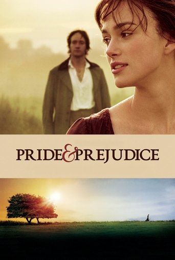 غرور و تعصب (Pride & Prejudice)
