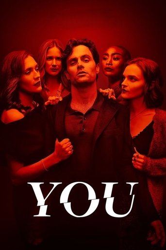 تو (You)