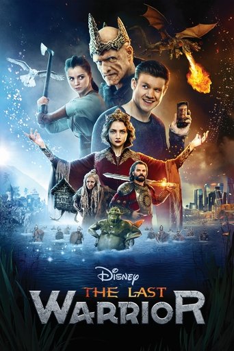 آخرین مبارز (The Last Warrior)