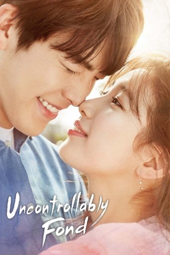 함부로 애틋하게 (Uncontrollably Fond)