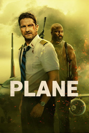 هواپیما (Plane)