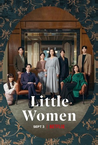 زنان کوچک (Little Women)