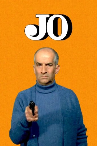 جو (Jo)