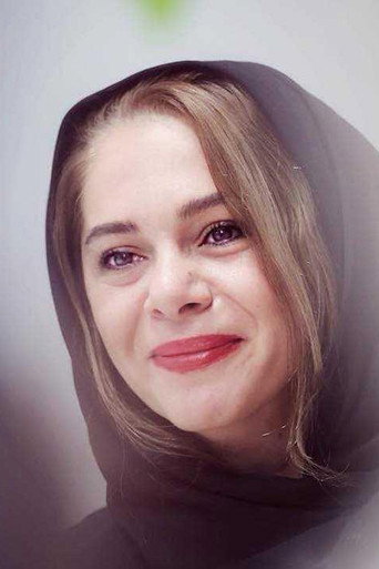 مستانه مهاجر