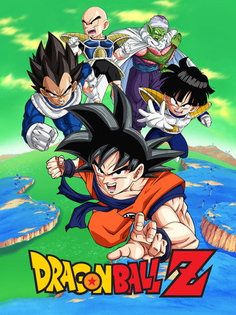 ドラゴンボールゼット (Dragon Ball Z)