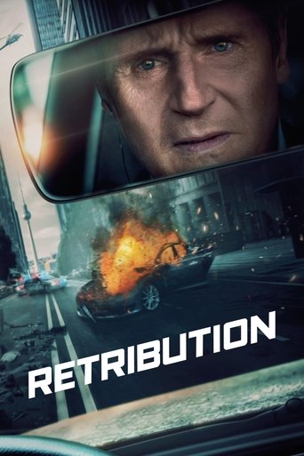عقوبت (Retribution)