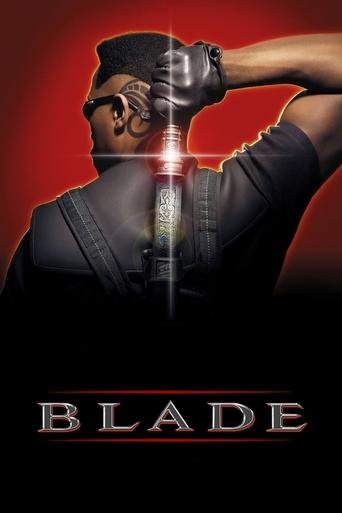 تیغه (Blade)