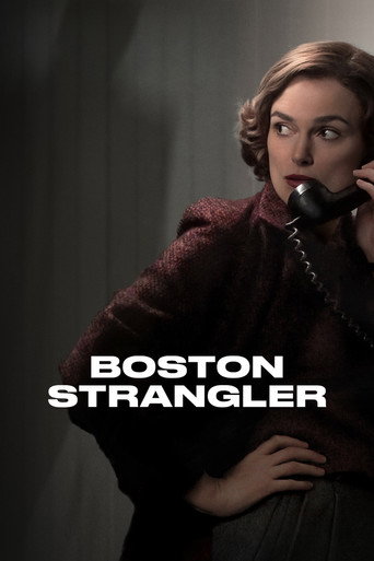خفه‌کننده بوستون (Boston Strangler)