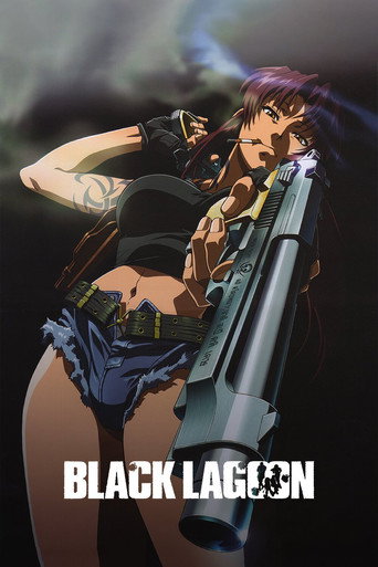BLACK LAGOON (Black Lagoon)