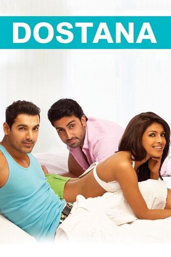 दोस्ताना (Dostana)