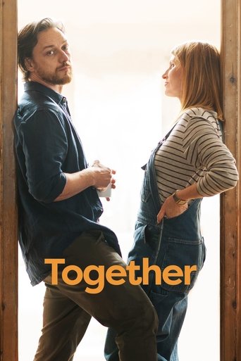 با هم (Together)