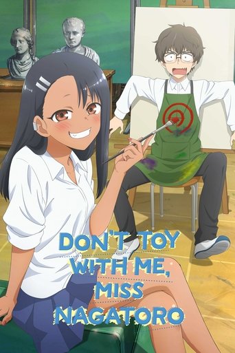 イジらないで、長瀞さん (DON'T TOY WITH ME, MISS NAGATORO)