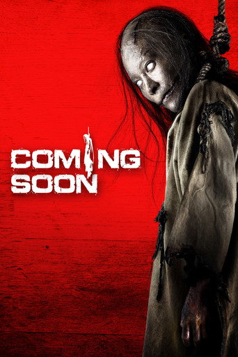 โปรแกรมหน้า วิญญาณอาฆาต (Coming Soon)