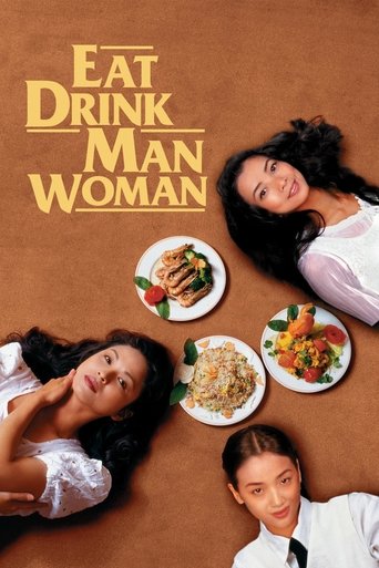 飲食男女 (Eat Drink Man Woman)