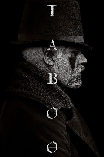 تابو (Taboo)