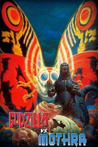 ゴジラvsモスラ (Godzilla vs. Mothra)