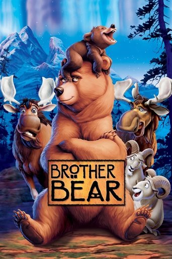 خرس برادر (Brother Bear)