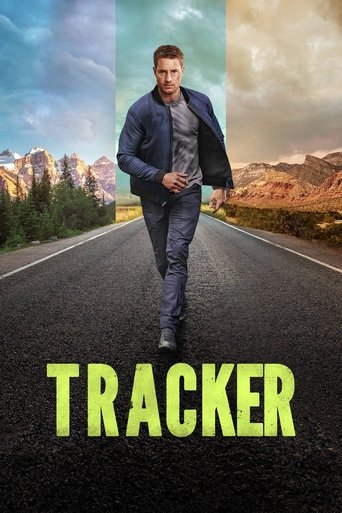 ردیاب (Tracker)