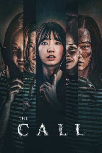 콜 (The Call)
