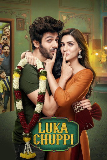 लुक्का चुप्पी (Luka Chuppi)