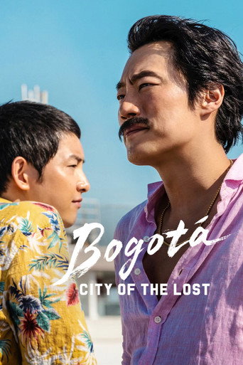 بوگوتا: شهر گمشده ها (Bogotá: City of the Lost)