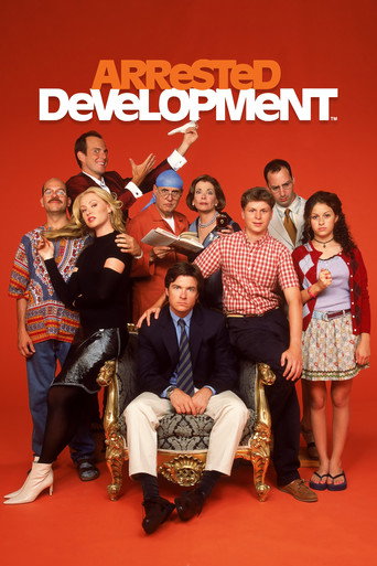 پرورش شکست‌خورده (Arrested Development)