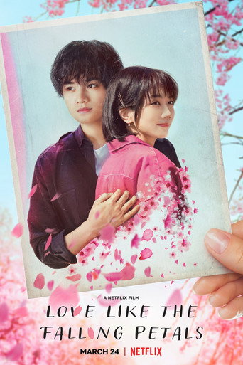 桜のような僕の恋人 (Love Like the Falling Petals)