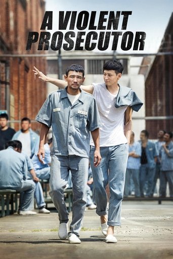 검사외전 (A Violent Prosecutor)