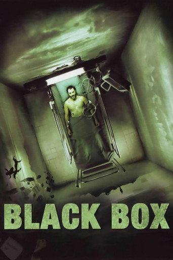 La Boîte noire (Black Box)