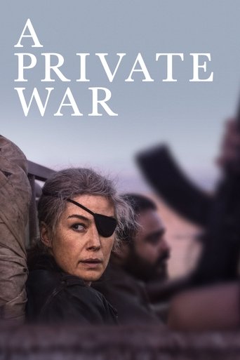 یک جنگ خصوصی (A Private War)